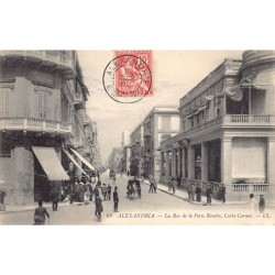 Rare collectable postcards of EGYPT. Vintage Postcards of EGYPT