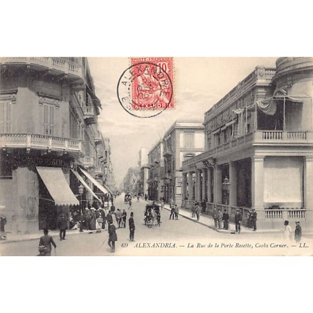 Rare collectable postcards of EGYPT. Vintage Postcards of EGYPT