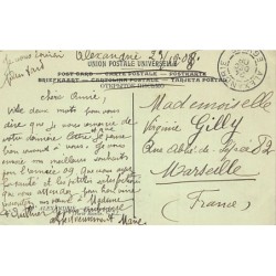 Rare collectable postcards of EGYPT. Vintage Postcards of EGYPT