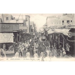 Rare collectable postcards of EGYPT. Vintage Postcards of EGYPT