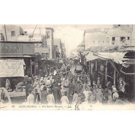 Rare collectable postcards of EGYPT. Vintage Postcards of EGYPT