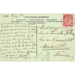 Rare collectable postcards of EGYPT. Vintage Postcards of EGYPT