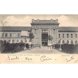 Rare collectable postcards of EGYPT. Vintage Postcards of EGYPT