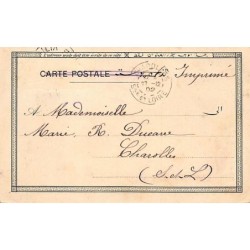 Rare collectable postcards of EGYPT. Vintage Postcards of EGYPT