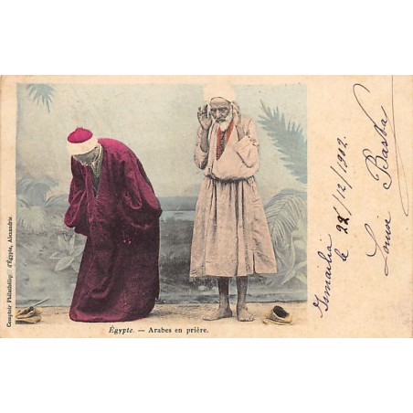 Rare collectable postcards of EGYPT. Vintage Postcards of EGYPT