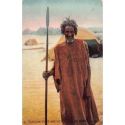 Rare collectable postcards of EGYPT. Vintage Postcards of EGYPT