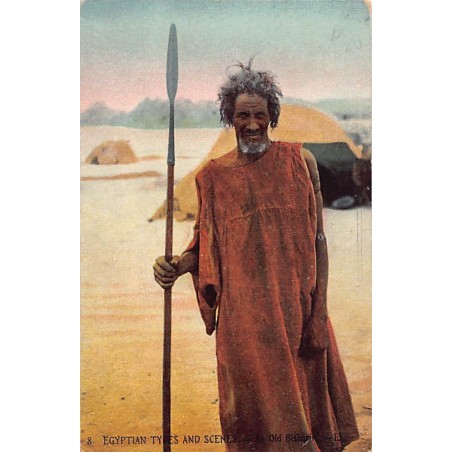 Rare collectable postcards of EGYPT. Vintage Postcards of EGYPT