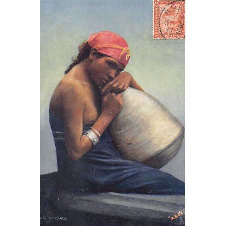 Rare collectable postcards of EGYPT. Vintage Postcards of EGYPT