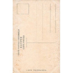 Rare collectable postcards of EGYPT. Vintage Postcards of EGYPT