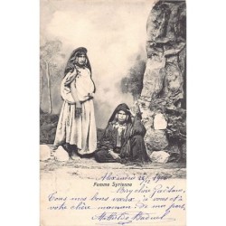 Rare collectable postcards of EGYPT. Vintage Postcards of EGYPT