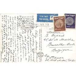 Rare collectable postcards of ISRAEL & PALESTINE. Vintage Postcards of ISRAEL & PALESTINE