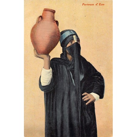 Rare collectable postcards of EGYPT. Vintage Postcards of EGYPT