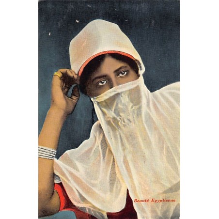 Rare collectable postcards of EGYPT. Vintage Postcards of EGYPT