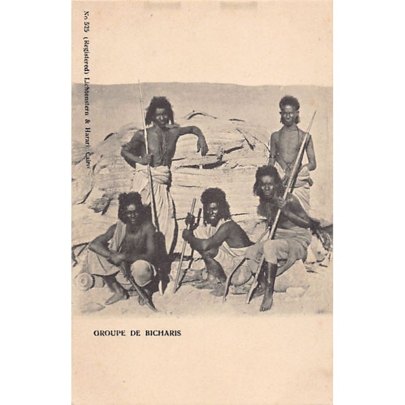 Rare collectable postcards of EGYPT. Vintage Postcards of EGYPT