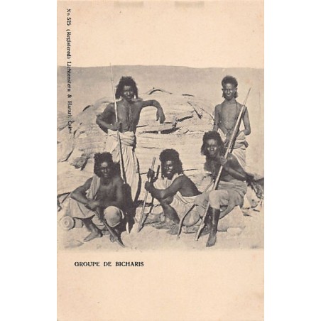 Rare collectable postcards of EGYPT. Vintage Postcards of EGYPT