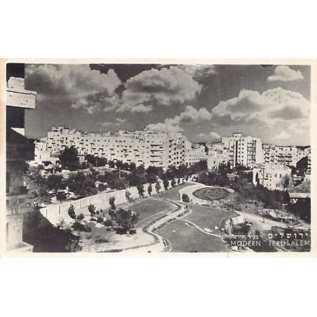 Rare collectable postcards of ISRAEL & PALESTINE. Vintage Postcards of ISRAEL & PALESTINE