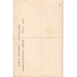 Rare collectable postcards of EGYPT. Vintage Postcards of EGYPT