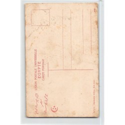 Rare collectable postcards of EGYPT. Vintage Postcards of EGYPT