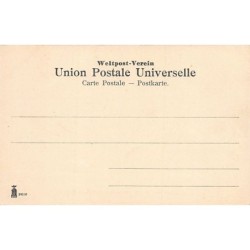 Rare collectable postcards of ISRAEL & PALESTINE. Vintage Postcards of ISRAEL & PALESTINE