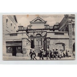 Rare collectable postcards of MADAGASCAR. Vintage Postcards of MADAGASCAR