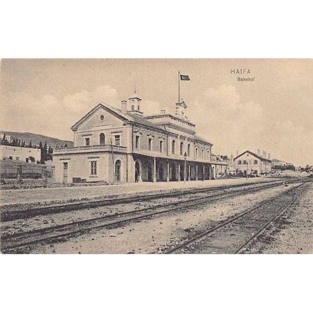 Rare collectable postcards of ISRAEL & PALESTINE. Vintage Postcards of ISRAEL & PALESTINE