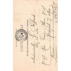 Rare collectable postcards of MADAGASCAR. Vintage Postcards of MADAGASCAR