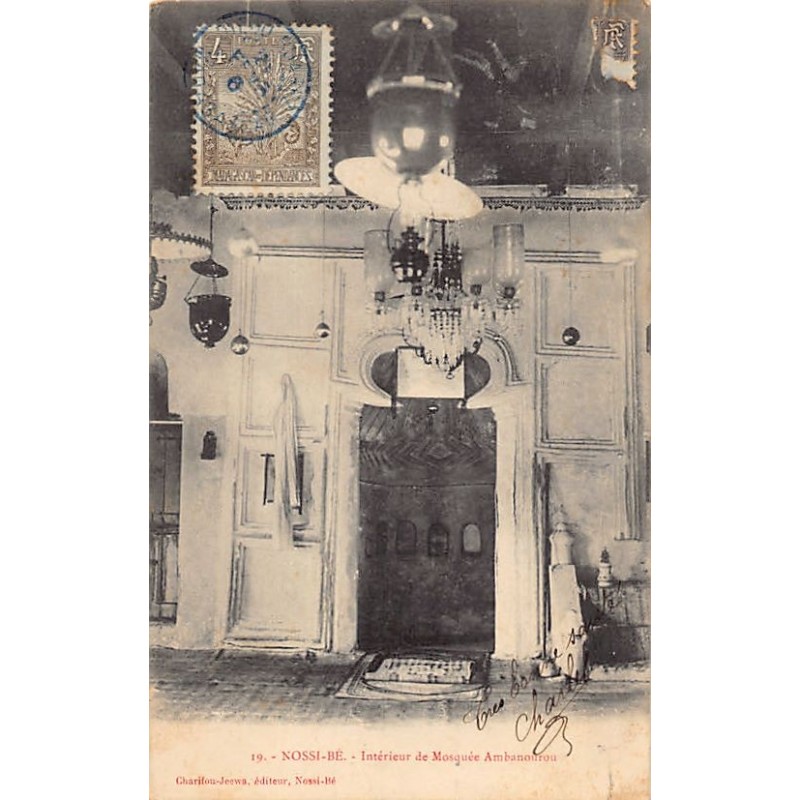 Rare collectable postcards of MADAGASCAR. Vintage Postcards of MADAGASCAR