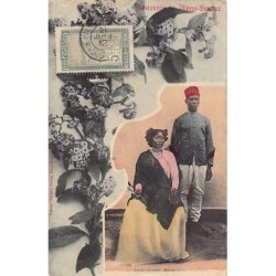 Rare collectable postcards of MADAGASCAR. Vintage Postcards of MADAGASCAR