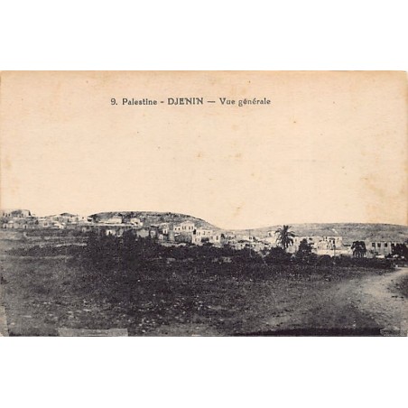 Rare collectable postcards of ISRAEL & PALESTINE. Vintage Postcards of ISRAEL & PALESTINE