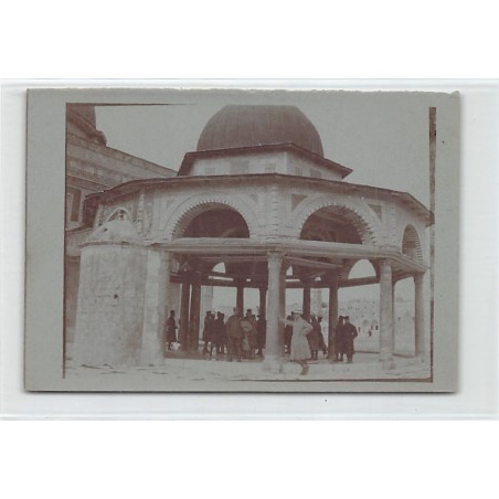 Rare collectable postcards of ISRAEL & PALESTINE. Vintage Postcards of ISRAEL & PALESTINE