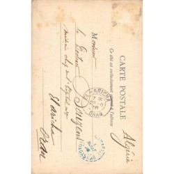 Rare collectable postcards of MADAGASCAR. Vintage Postcards of MADAGASCAR