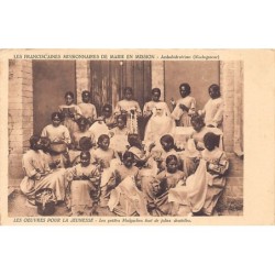 Rare collectable postcards of MADAGASCAR. Vintage Postcards of MADAGASCAR