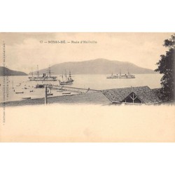 Rare collectable postcards of MADAGASCAR. Vintage Postcards of MADAGASCAR