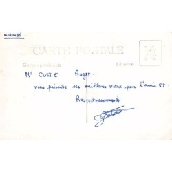 Rare collectable postcards of MADAGASCAR. Vintage Postcards of MADAGASCAR