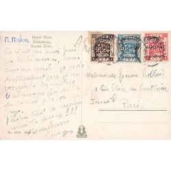 Rare collectable postcards of ISRAEL & PALESTINE. Vintage Postcards of ISRAEL & PALESTINE