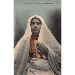 Rare collectable postcards of MAROC. Vintage Postcards of MAROC