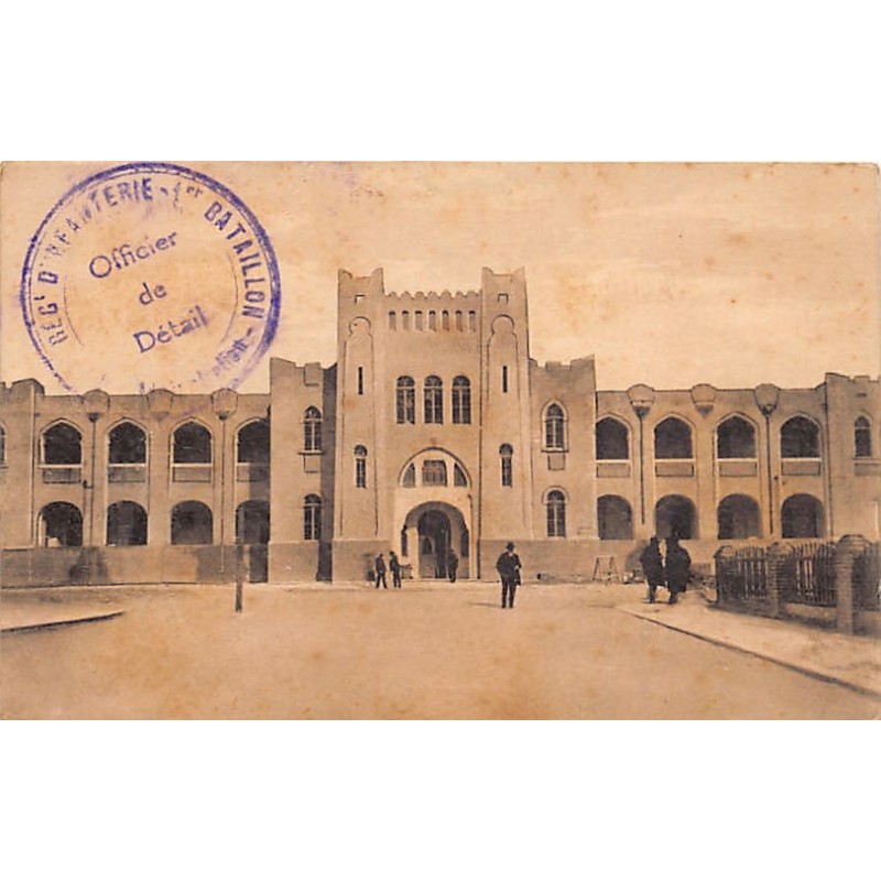 Rare collectable postcards of ISRAEL & PALESTINE. Vintage Postcards of ISRAEL & PALESTINE