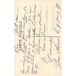 Rare collectable postcards of MAROC. Vintage Postcards of MAROC