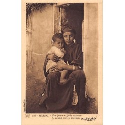 Rare collectable postcards of MAROC. Vintage Postcards of MAROC