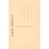 Rare collectable postcards of MAROC. Vintage Postcards of MAROC