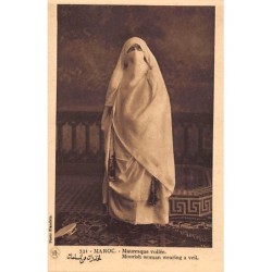 Rare collectable postcards of MAROC. Vintage Postcards of MAROC