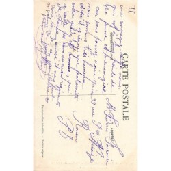 Rare collectable postcards of MAROC. Vintage Postcards of MAROC