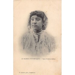 Rare collectable postcards of MAROC. Vintage Postcards of MAROC