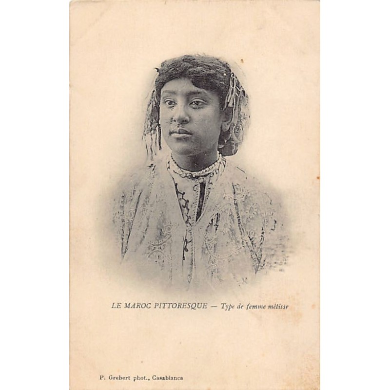 Rare collectable postcards of MAROC. Vintage Postcards of MAROC