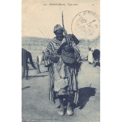 Rare collectable postcards of MAROC. Vintage Postcards of MAROC