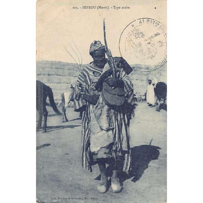 Rare collectable postcards of MAROC. Vintage Postcards of MAROC