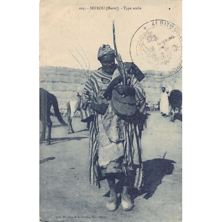 Rare collectable postcards of MAROC. Vintage Postcards of MAROC