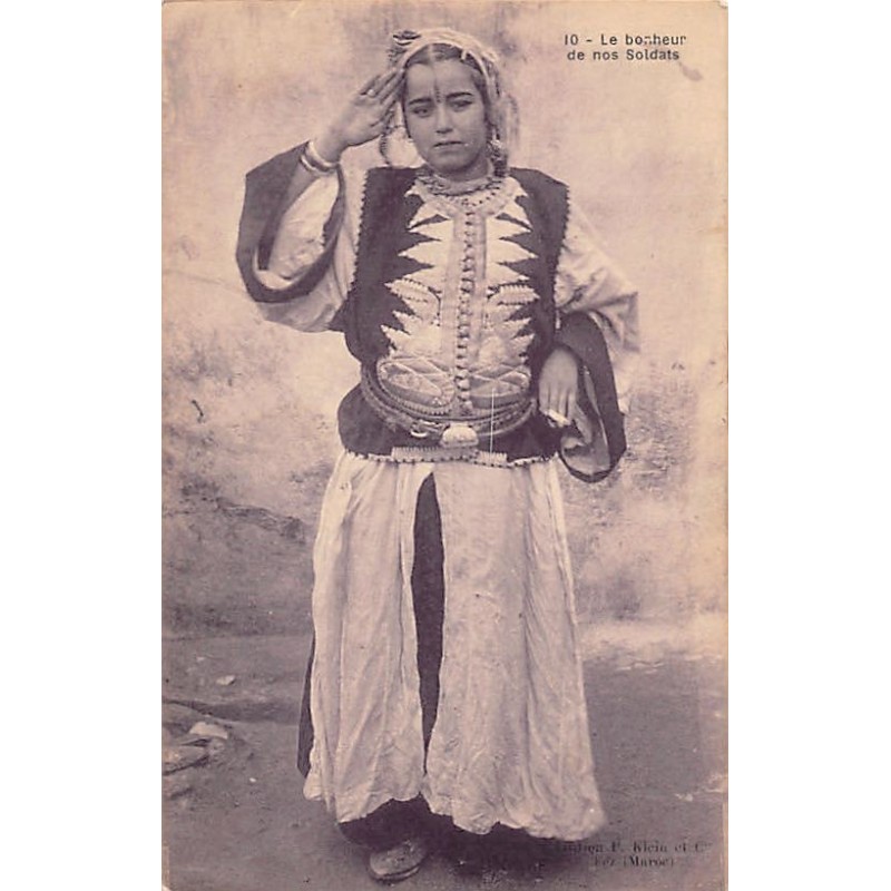 Rare collectable postcards of MAROC. Vintage Postcards of MAROC