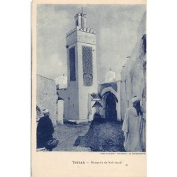 Rare collectable postcards of MAROC. Vintage Postcards of MAROC