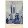 Rare collectable postcards of MAROC. Vintage Postcards of MAROC